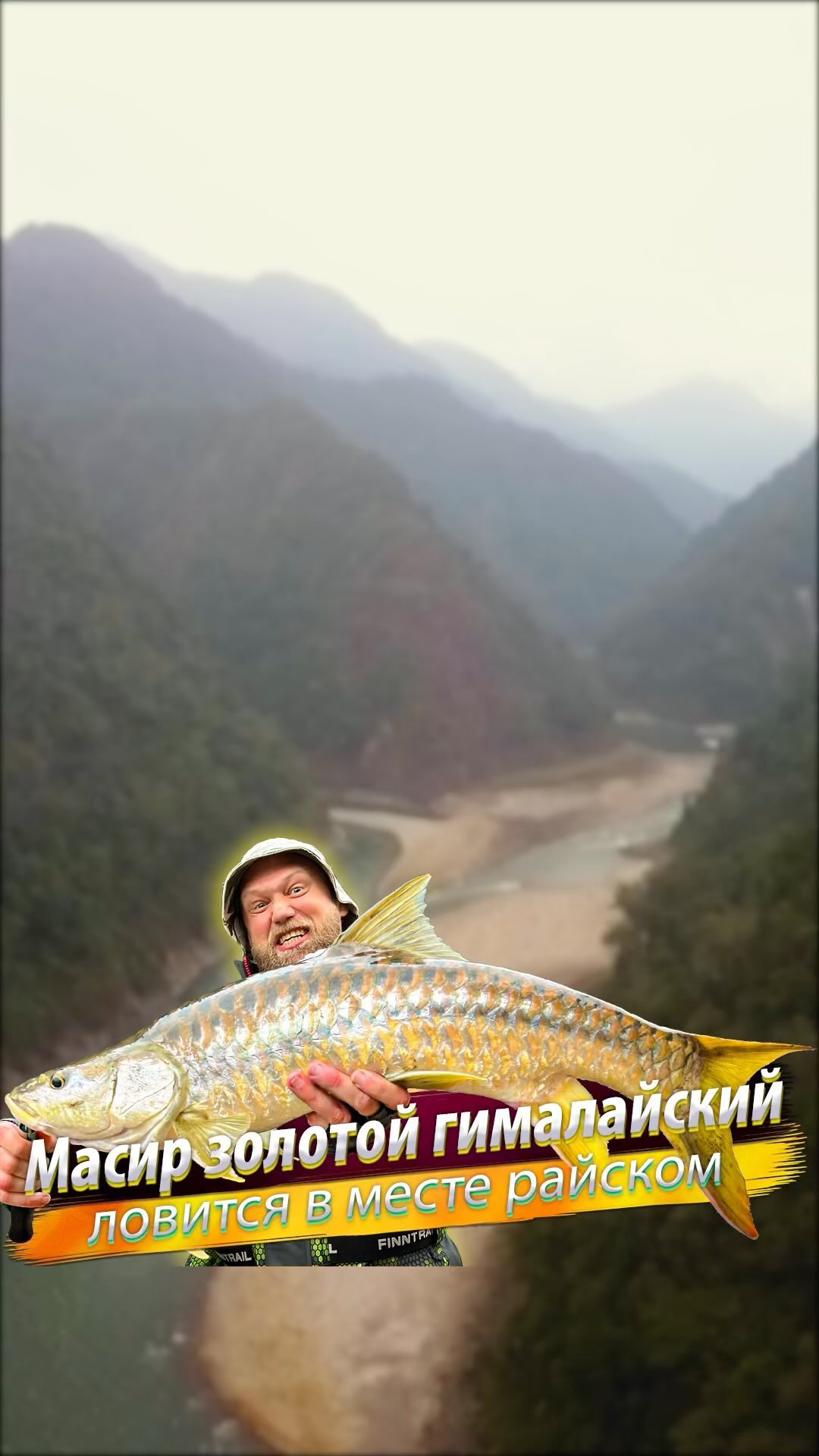Second episode about deep mountain stream fishing in India for Golden Mahseer
