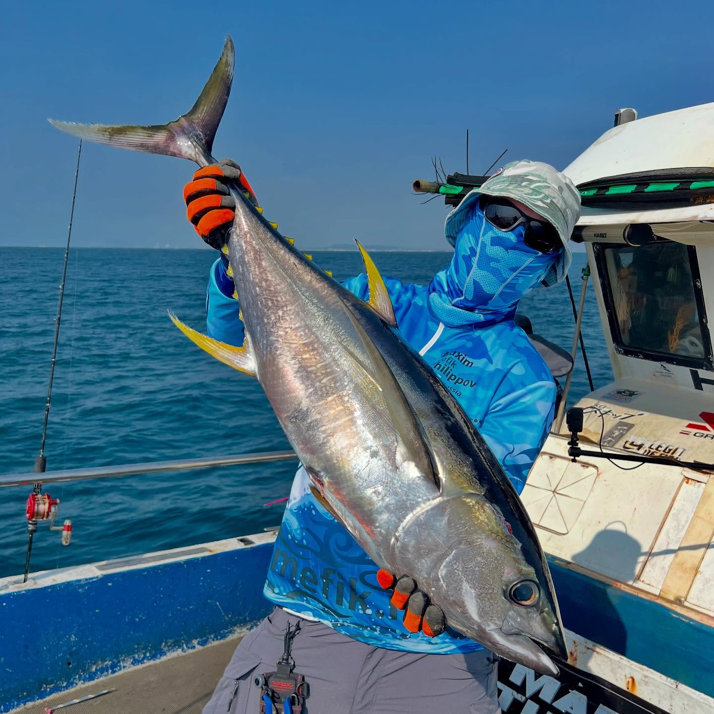 So I also finally land good sized yellowfin tuna!