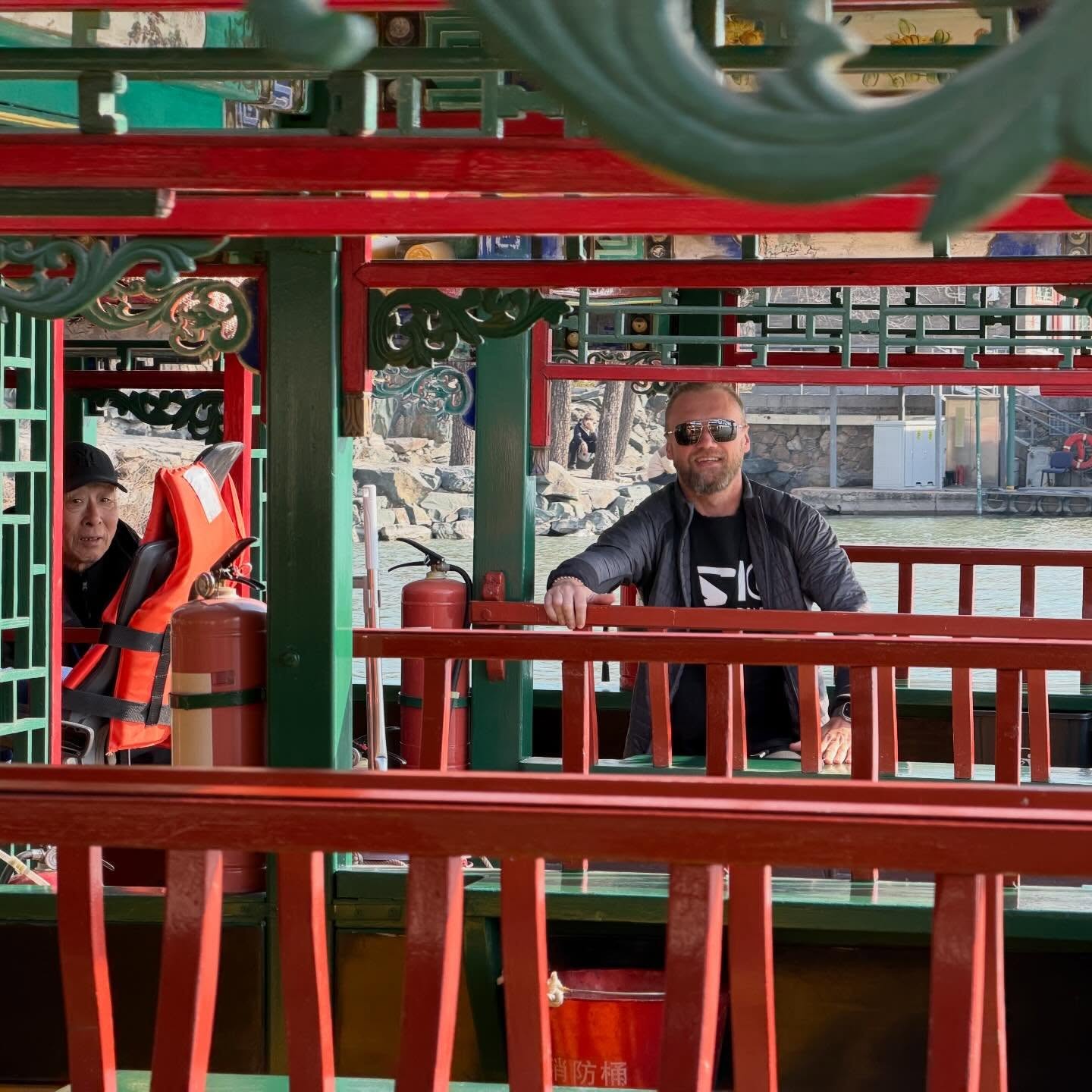 I’m in Beijing now, at the Kunmin lake. Unfortunately without fishing